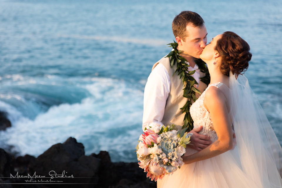 Kukahiko Estate Maui Wedding Planner